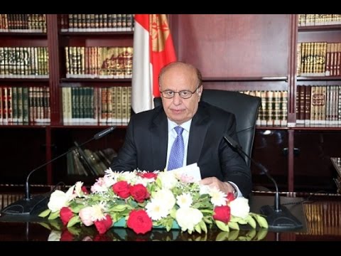 خطاب رئيس الجمهورية لابناء الشعب اليمني في الداخل والخارج بمناسبة عيد الفطر المبارك 1435