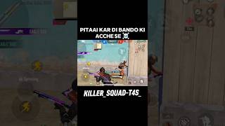🔥 1v4 CLUTCH GOD MODE  BGMI Me Tabahi 💀  Enemy Ko Rula Diya 😂 #bgmi #GamingShorts #shorts