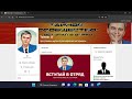 ▶️ТАЙНОЕ СООБЩЕСТВО 🤫