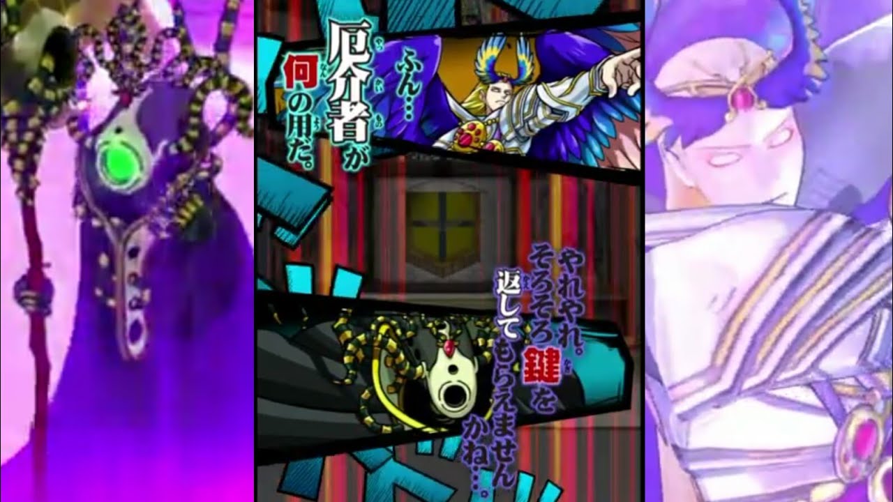 零式×ダイヤ＝クソ強い！　聖帝エーリュシオン戦　カットイン有　たぬキザけいすけのオレカバトル