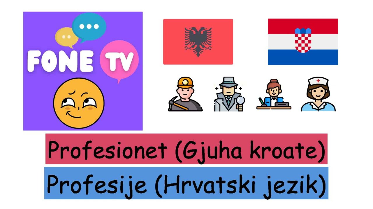 Profesionet (Gjuha kroate) (sq-hr)