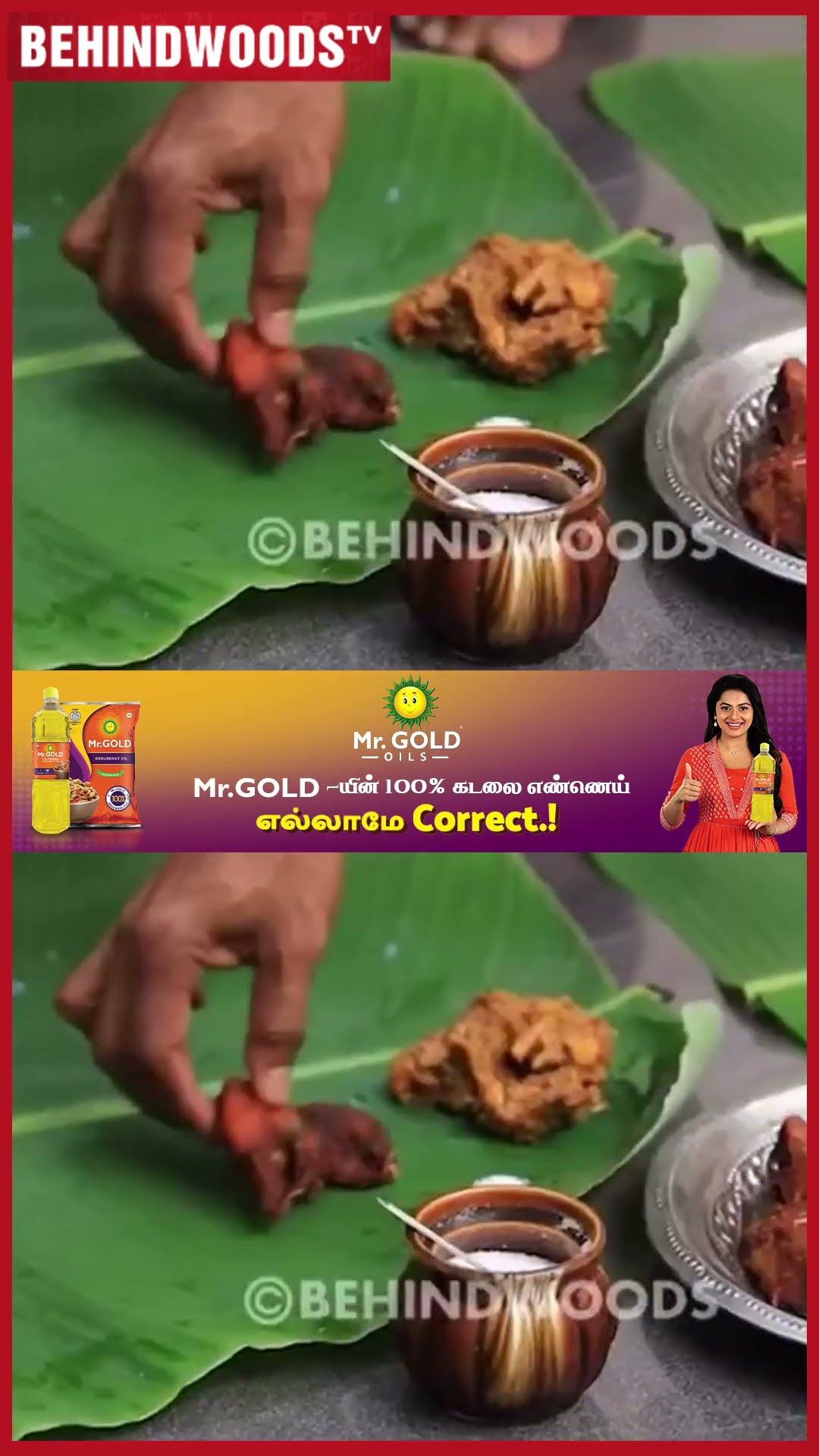 Fish, Chicken, Mutton, மீன்குழம்புனு ராஜ விருந்து வெச்ச Bose Venkat ? Throwback