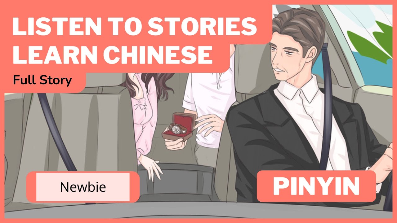 [PINYIN] Can Money Buy Everything? FULL STORY — Chinese Reading and Listening Practice