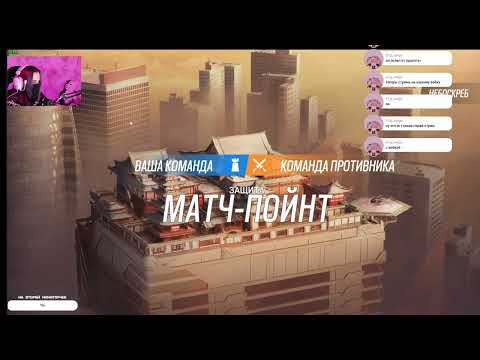 ПЕРВЫЙ СТРИМ С ВЕБКОЙ | ЗАПИСЬ СТРИМА itsumi_rain