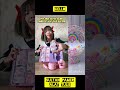 chello adu tempat pensil sultan #funny #lucu #comedy #chello