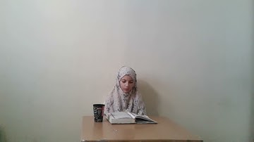 تصحيح تلاوة 👑سورة الغاشية 👑برواية ورش عن نافع