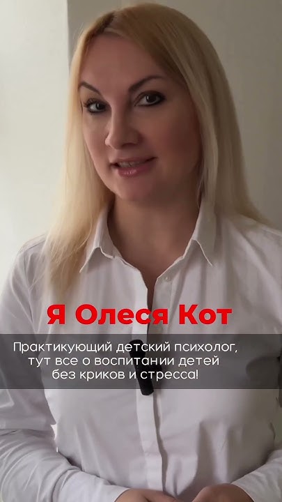 Сын таким родился : гены берут своё 🤦🏻‍♀️ - YouTube