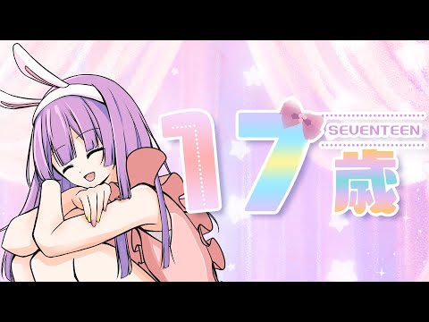 【歌ってみた】17歳／mona HoneyWorks【Vtuber/宇佐木そら】