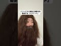 【モノマネ】ハリーの名を呼ぶ時だけ倒置法を使う『ハグリッド』