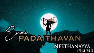 Enai Padaithavan Neethanayya | Whatsapp status | Spyder Vibes