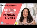 Interior Design Tips: Kitchen Island Lighting Rules