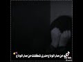 شعندك بعد خايب يكلبي حالات واتس آب ونين حزين