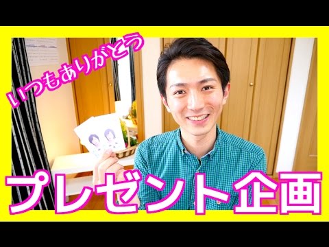 プレゼント企画! 生田斗真がトランスジェンダー役に「彼らが本気で編むときは」