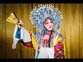 Peking Opera--The Drunken Beauty