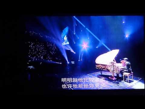 Jay Opus 2013 World Tour (SG 070613 D2)-明明就