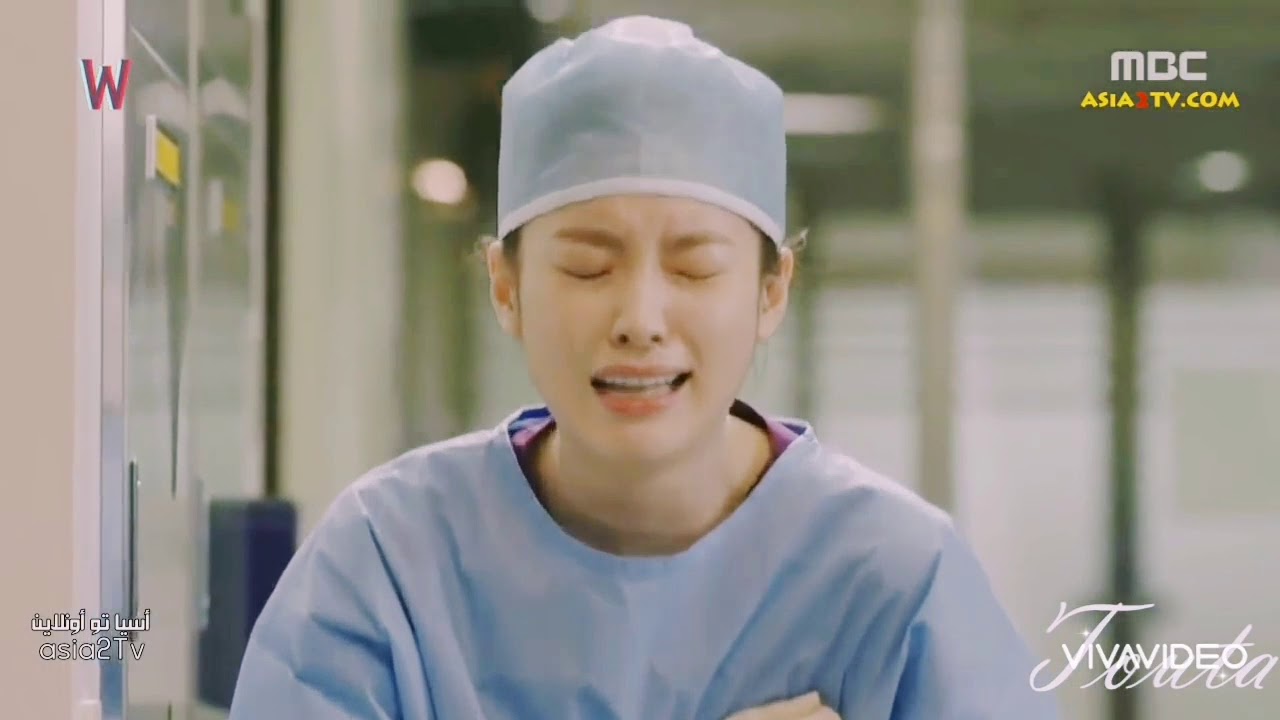 اغنية انتي سبابي مع مسلسل W two worlds korean... - YouTube