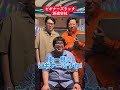【パチスロ】ビギナーズラック派遣会社