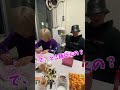 店長また言ってるわww#shorts