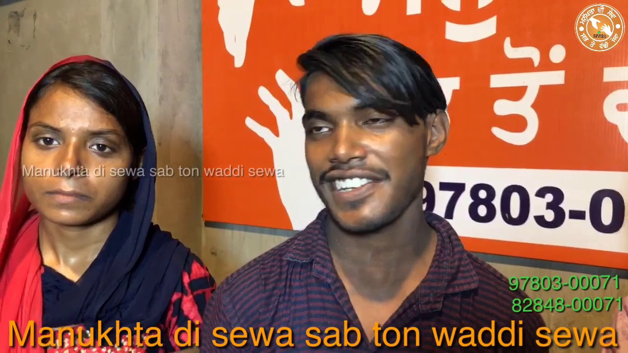 Manukhta : Satish Amarnath reunited with family after 4 years.