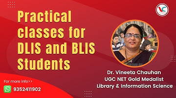 DLIS||BLIS||PRACTICAL CLASSES by Dr Vineeta Chauhan||VMOU||IGNOU||KVS||NVS||RAJASTHAN LIBRARIAN|RPSC