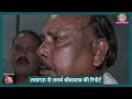 ‘तार पकड़कर नीचे कूदे’,  बिल्डिंग में कैसे लगी थी आग? Lucknow Fire पीड़ित ने बताया