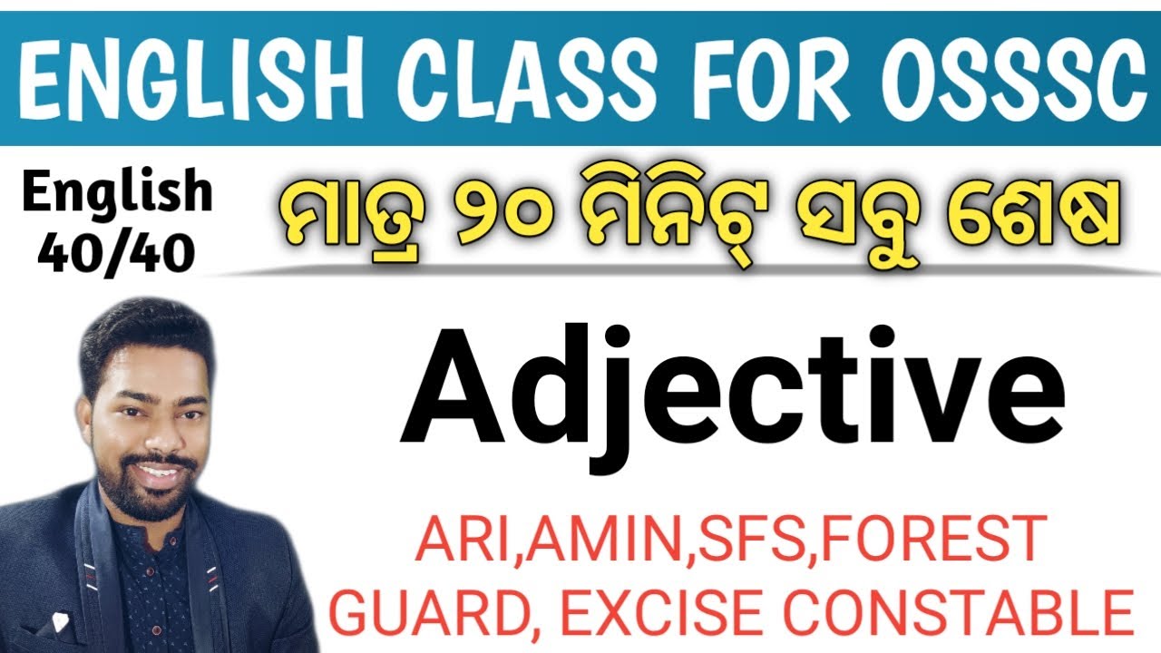 Adjective English Grammar Class For OSSSC