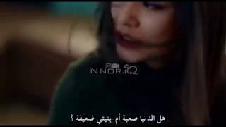 أجمل اغنية تركية | مسلسلات تركية دراما | حالات واتس أب | فيس بوك | سناب شات | جديد 2018