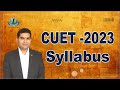 Cuet 2023 syllabus  royal institute of competition udaipur