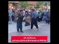 هه لپه رکی دایکی کورد له شه قامی فردوسی شاری سنه