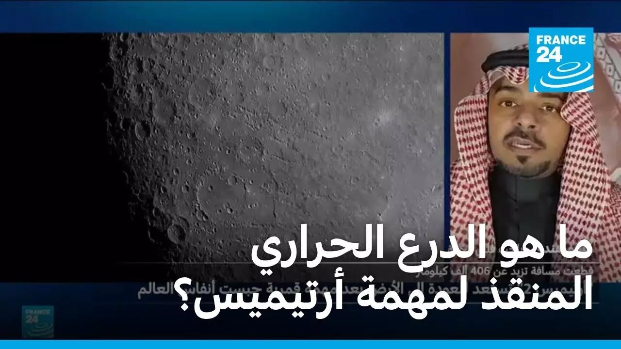 �� �� ����� ������� ������ ����� ������ӿ � ����� 24
 - نشر قبل 7 دقيقة