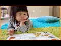 ２歳４か月だけどパズルも一人で完成できたわ（？）