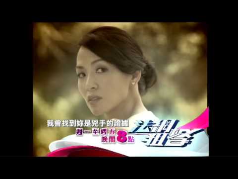 0625法網狙擊PROMO