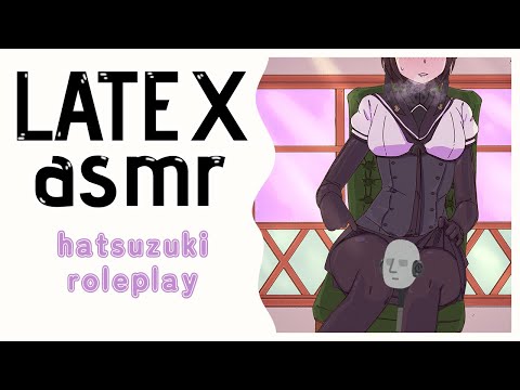 LATEX ASMR | Hatsuzuki Pampers the Admiral on her Latex Lap「艦これ | 初月」+ Thigh Cupping