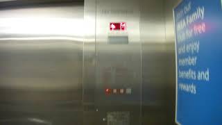 Short Video: MEI Hydraulic Elevator - Ikea, Canton MI (Entrance Elevator)