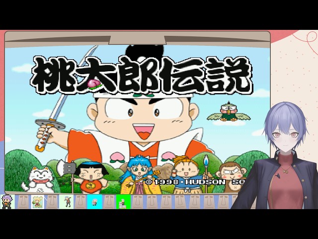 魔太郎伝説 Yahoo!オークション - 魔太郎伝説