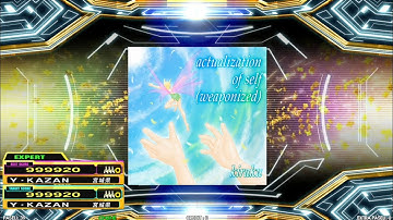 [DDR A20 PLUS] actualization of self (weaponized) [ESP - Lv.16]