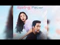 Kdrama spring fever actors real life age and birth date full cast details🌸🫶 #youtube #yt #kdrama 