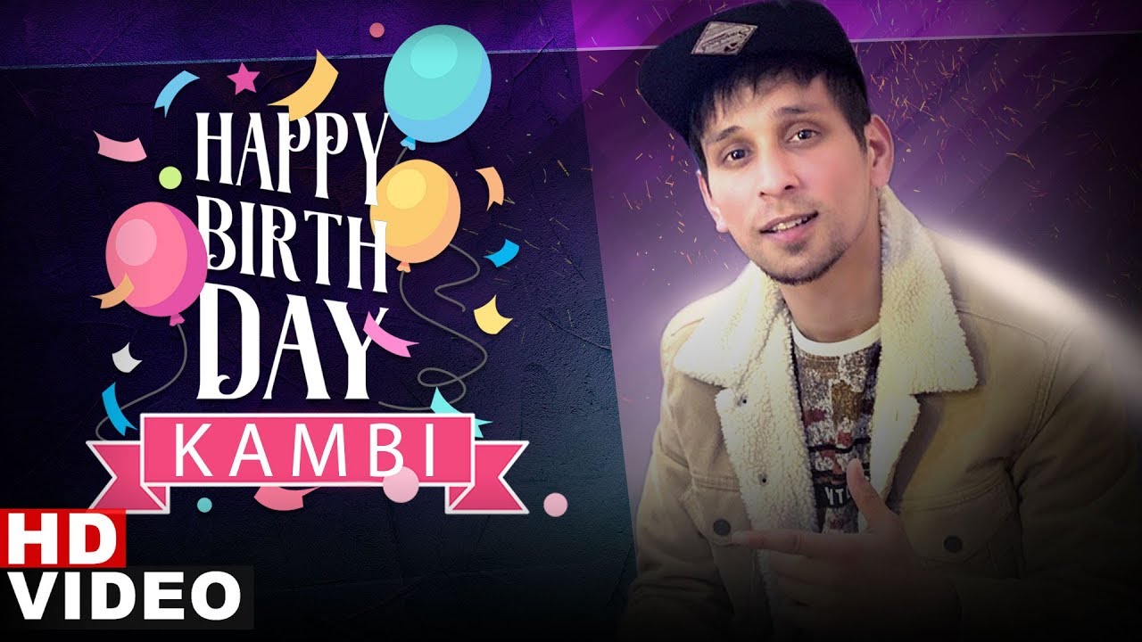Birthday Wish | Kambi | Birthday Special | Latest Punjabi Songs 2020 | Speed Records