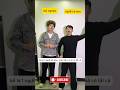 Người Bố Nghèo Và Bố Giàu Thì Bạn Chọn Ai?