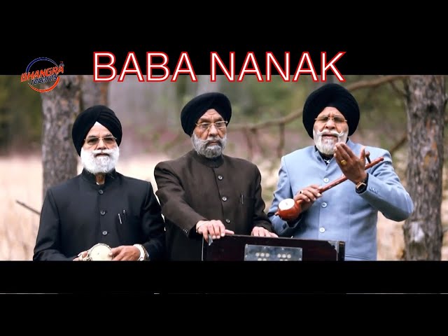 Baba Nanak | Rajinder Singh Raj u0026 Sathi | Lyrics Harjit Bajwa | New Punjabi Devotional Songs  2020 class=