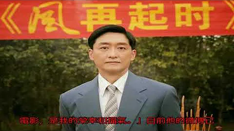 《强尼》遭封杀后 柯宇纶新片直接“被消失” - 天天要闻