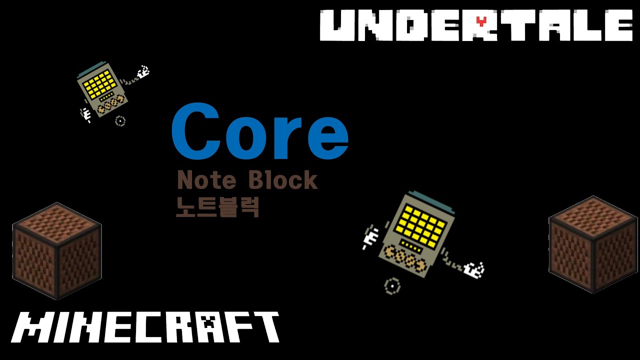 Undertale - Core Minecraft NoteBlock [마인크래프트 노트블럭] - YouTube