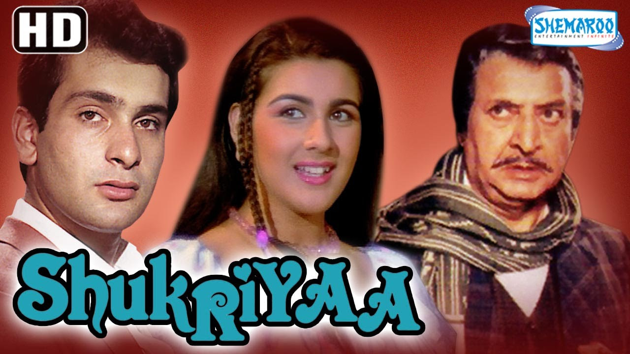 Shukriya HD   Rajiv Kapoor   Amrita Singh   Rohini Hattangady   Old Hindi Movie