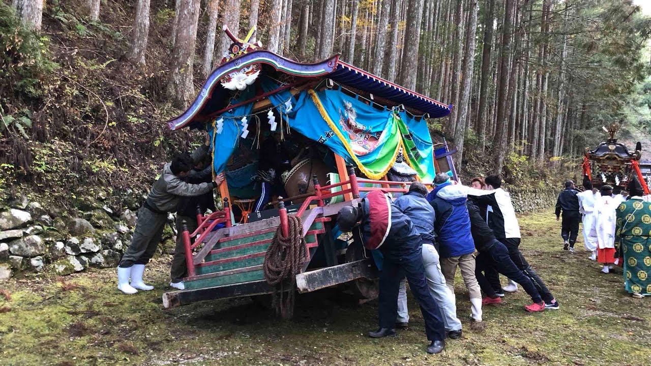 平成30年 北川八幡神社 冬祭り(だんじり・神輿) 徳島県那賀町(旧 木頭村 大字北川) 2018/11/23(金)