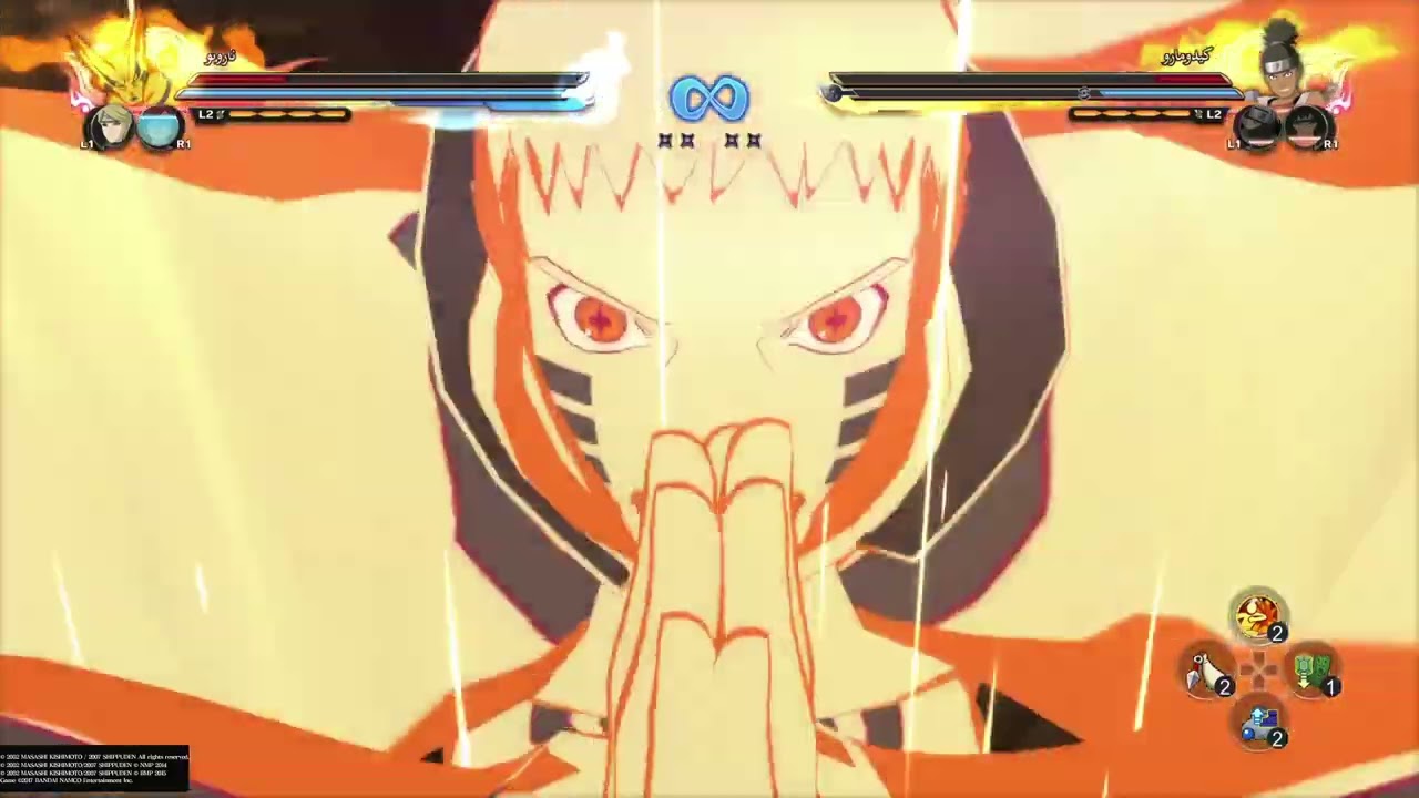NARUTO SHIPPUDEN: Ultimate Ninja STORM 4 ROAD TO BORUTO_202602261506*