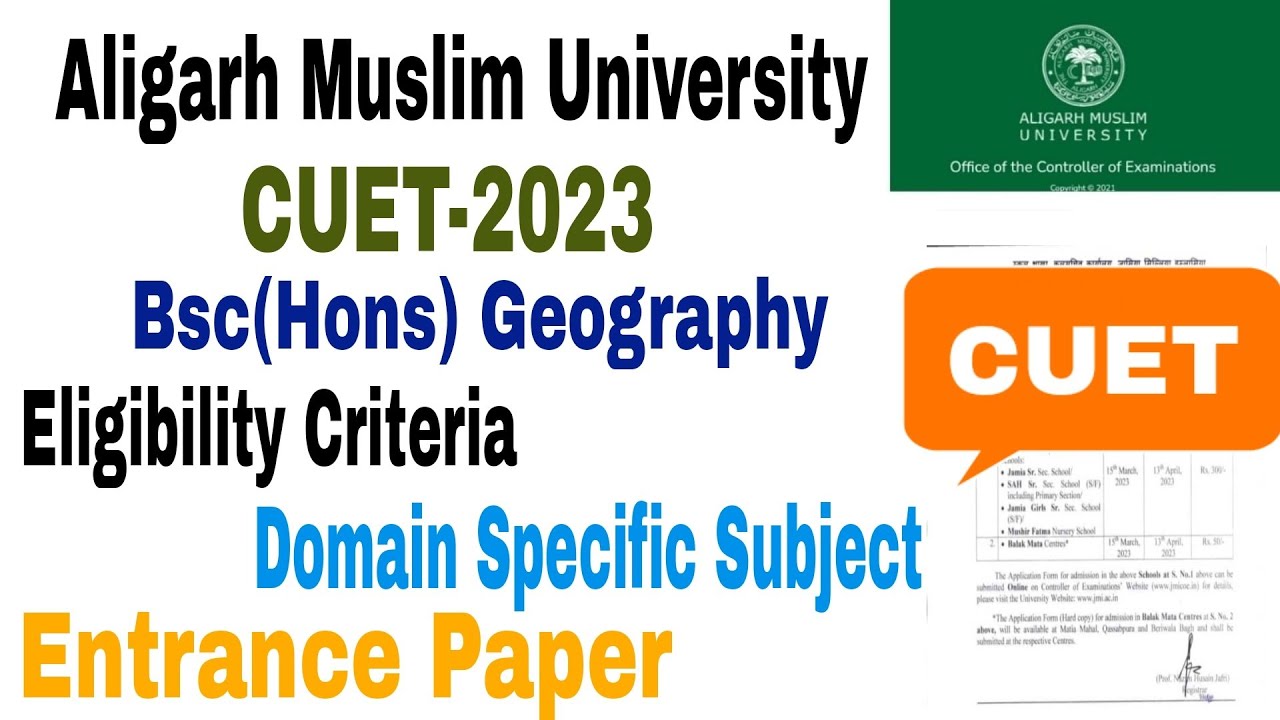 Aligarh Muslim University CUET Bsc (Hons) Geography Eligibility