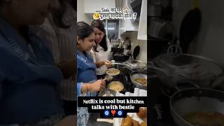 easy recipe for snack..#cookingshorts #cookinglovers #cookingtime #ytshortsindia #ytshorts #ytviral