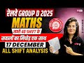 Group D Math Analysis Today | RRB Group D Maths All Shift Paper Analysis/ Group D Math Practice Set