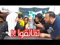 مشكلة كبيرة صارت بالعائلة بسبب هذا التحدي ! | سند عصّب 😂