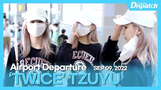 TZUYU(TWICE), Incheon International Airport DEPARTURE